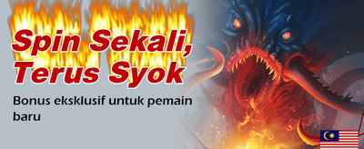 Kemenangan Pantas, Cuci Segera